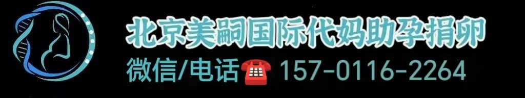 有阴道炎可以人工授孕不